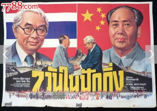 办假的宾州印第安纳大学文凭毕业证